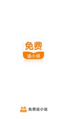 菲律宾west negro大学 西内格罗大学全面解答